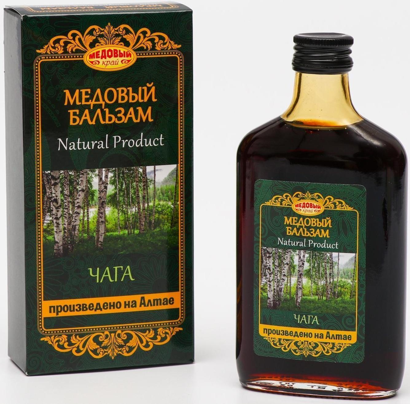 Медовый бальзам «Чага» алтайский, 250 мл