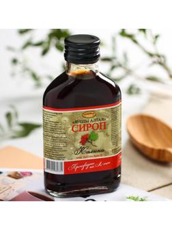 Сироп калина, 100 мл