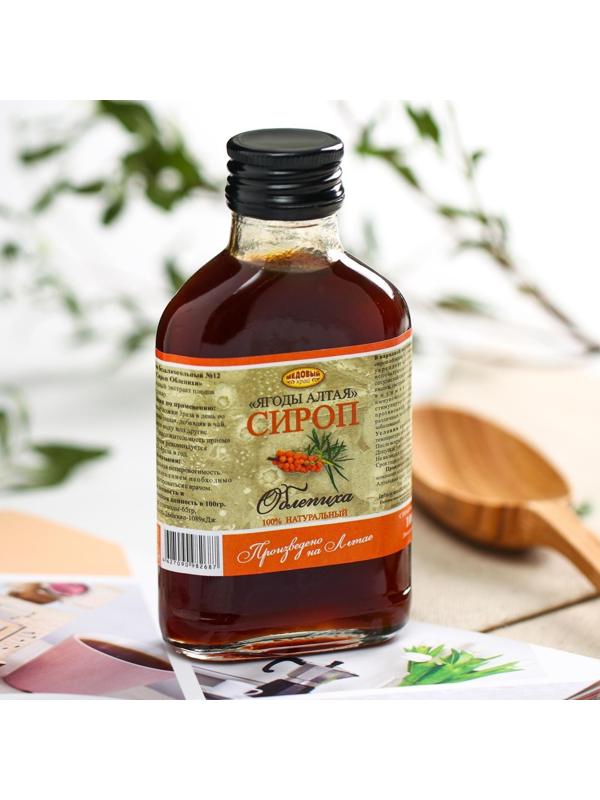 Сироп облепиха, 100 мл