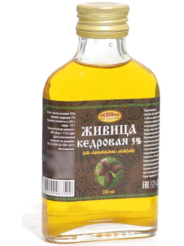 Живица кедровая на льняном масле 5%, 100 мл