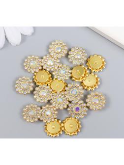 Декор для творчества пластик 