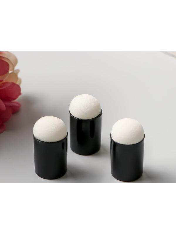 Губка на палец для окрашивания штампов, трафаретов набор 3 шт 3,3х1,7х1,7 см