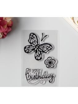 Штамп для творчества силикон 