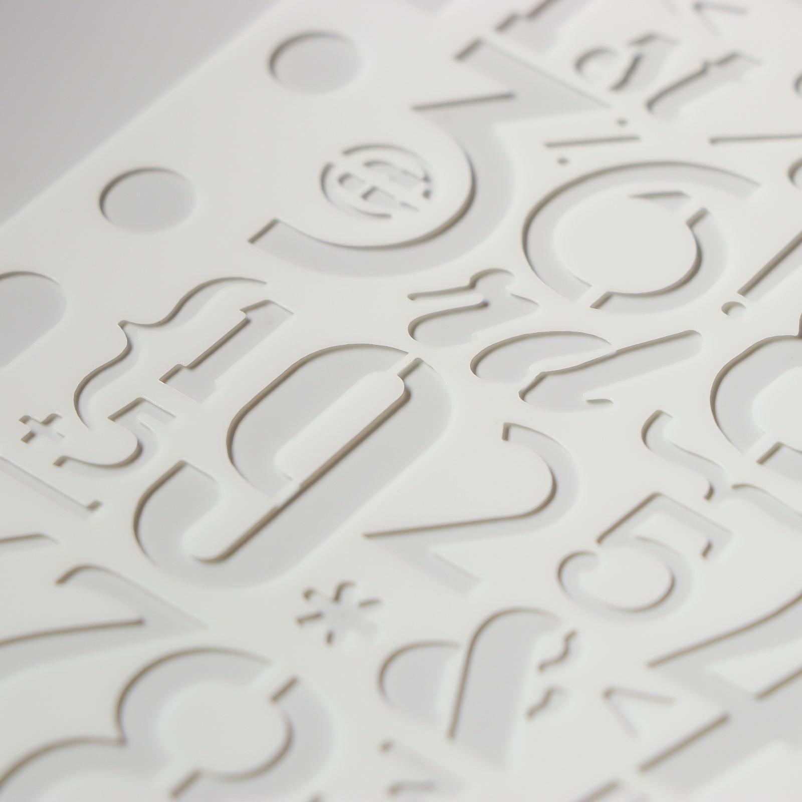 Трафарет пластик 