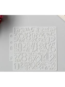 Трафарет пластик 