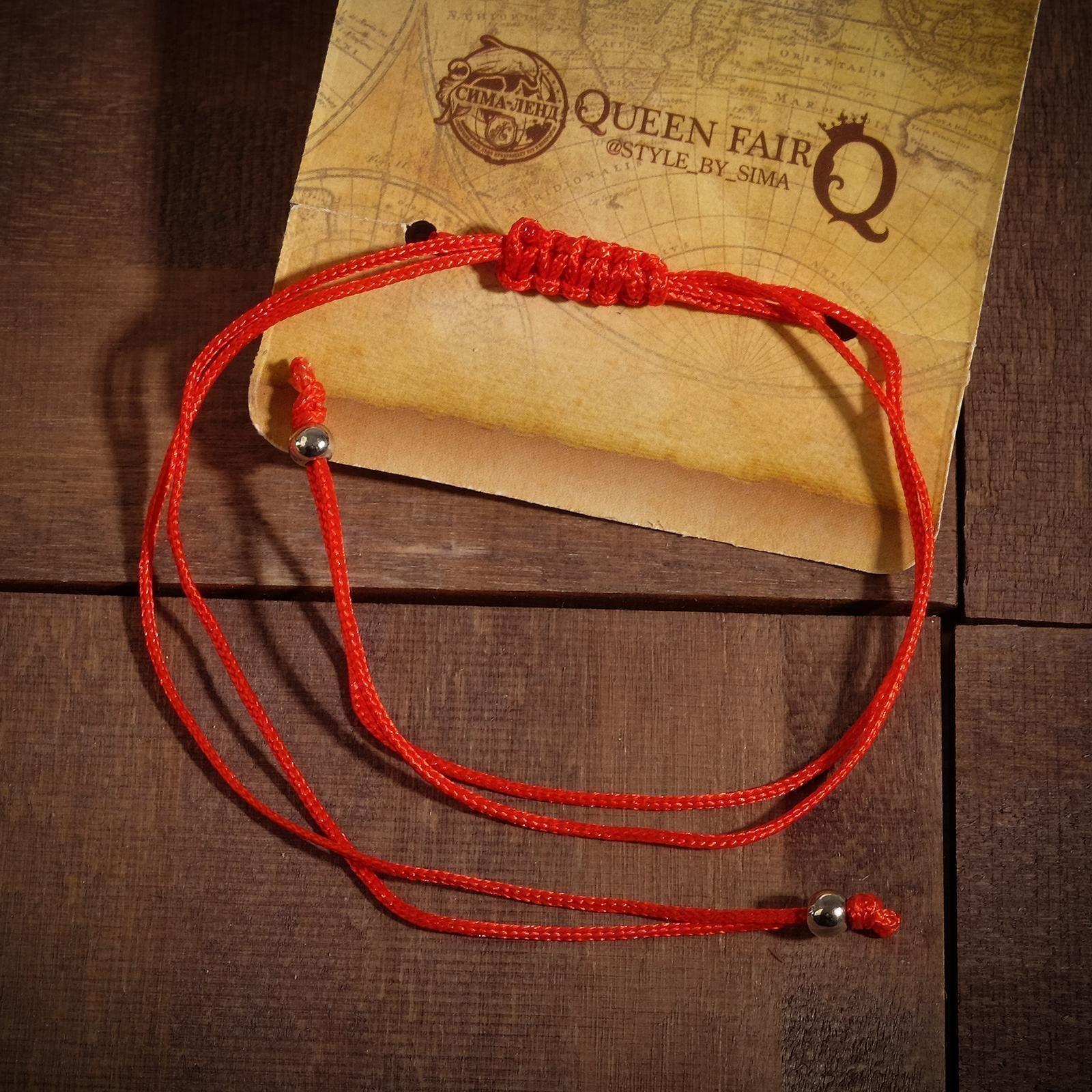 Браслет-оберег 