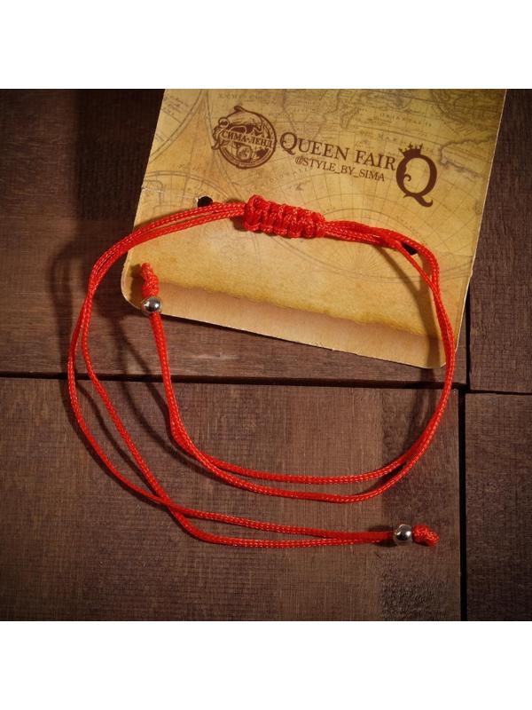 Браслет-оберег 