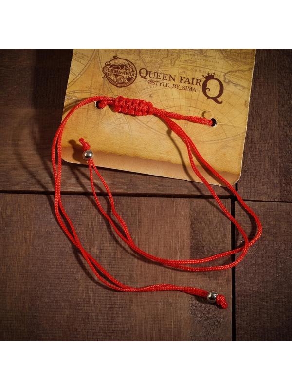 Браслет-оберег 