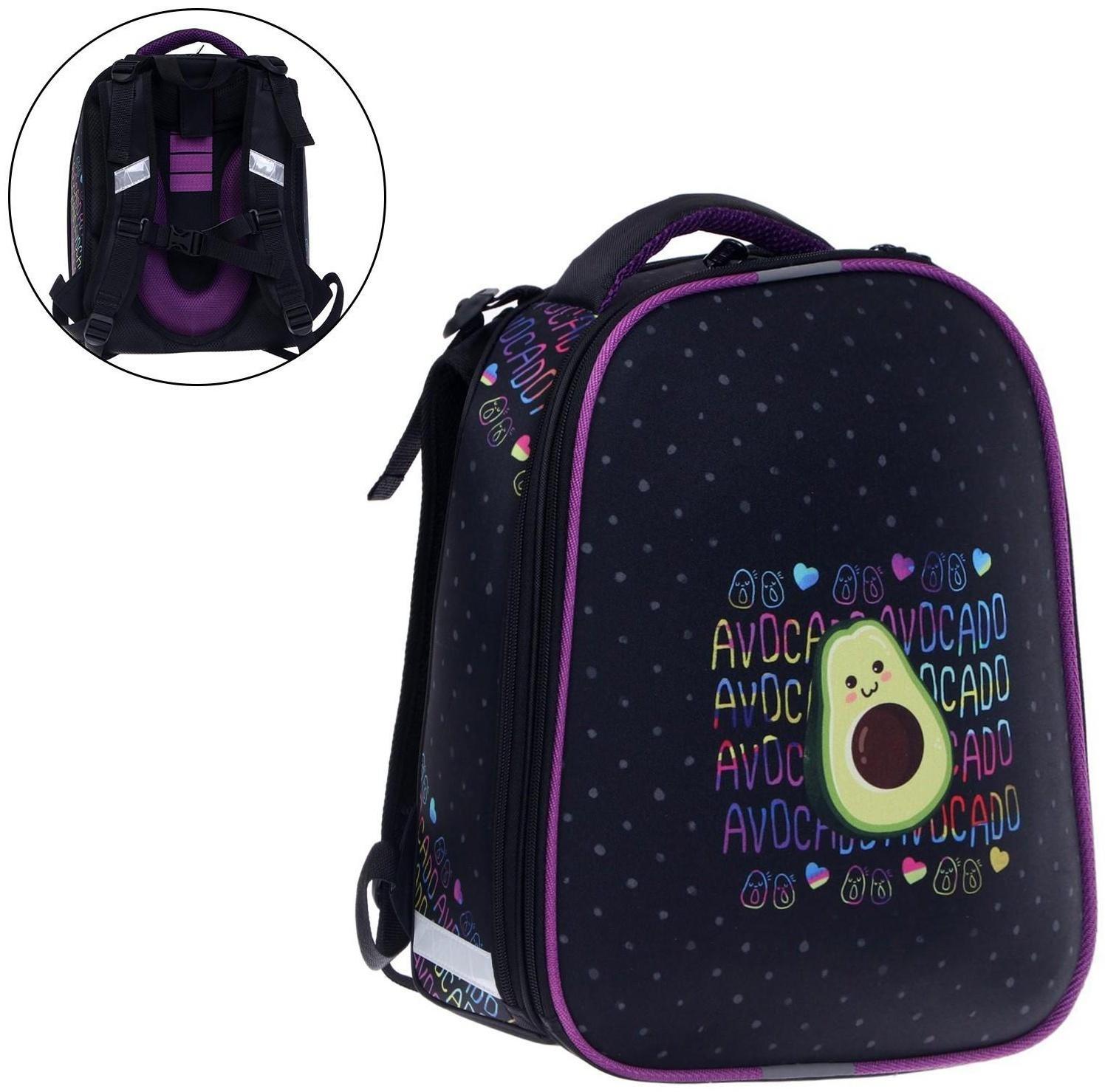 Рюкзак каркасный школьный 38 х 30 х 16 см, эргономичная спинка, Stavia 