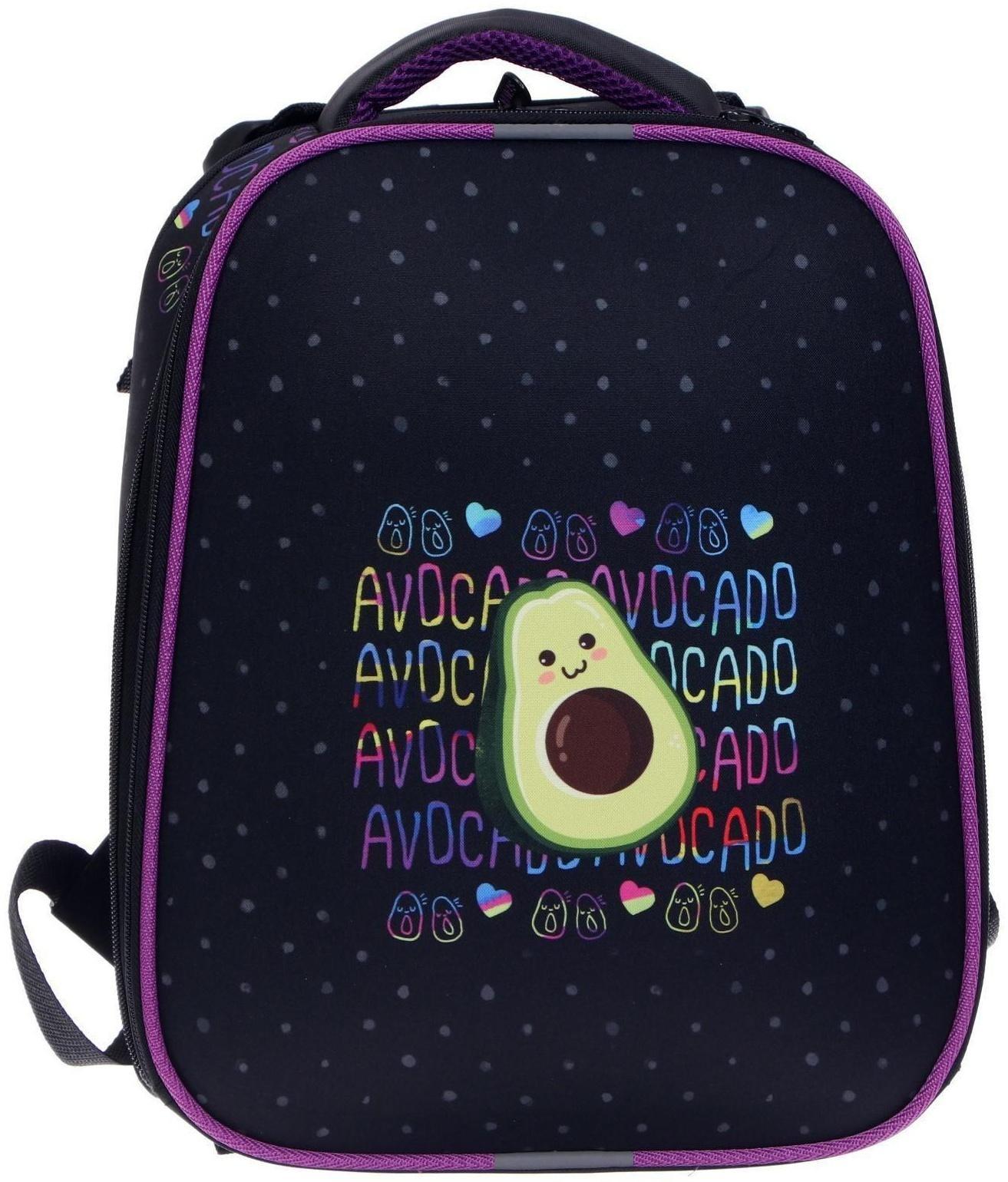 Рюкзак каркасный школьный 38 х 30 х 16 см, эргономичная спинка, Stavia 