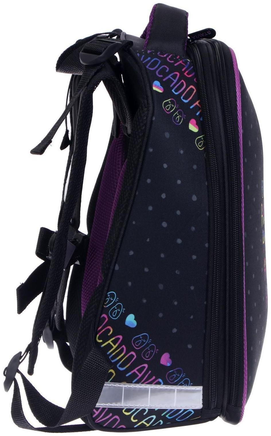 Рюкзак каркасный школьный 38 х 30 х 16 см, эргономичная спинка, Stavia 