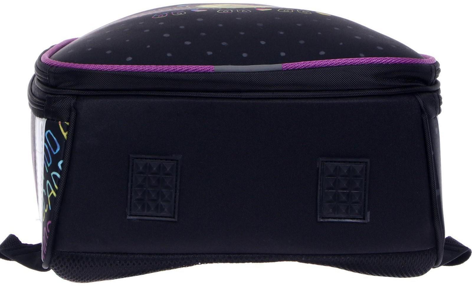 Рюкзак каркасный школьный 38 х 30 х 16 см, эргономичная спинка, Stavia 