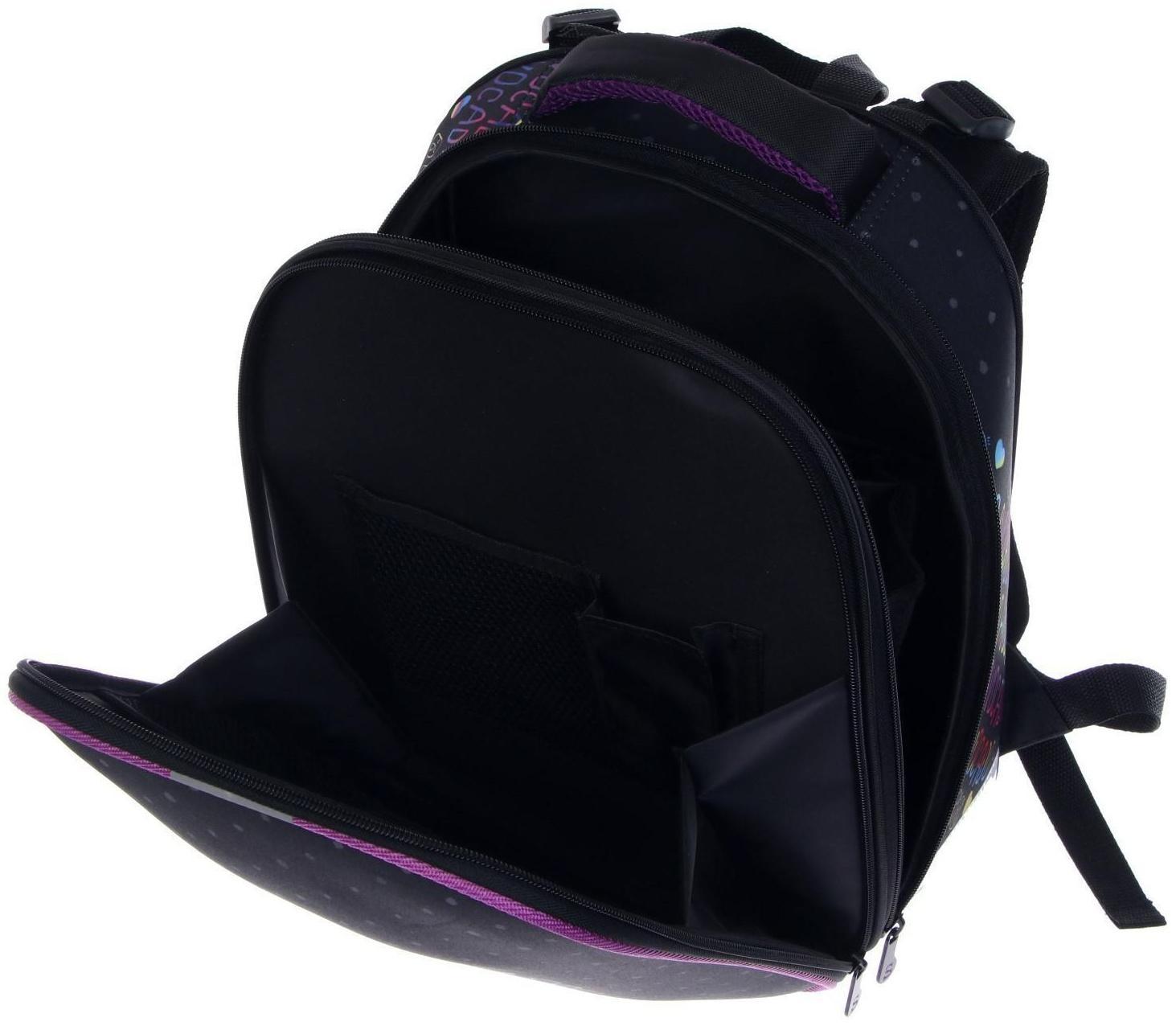 Рюкзак каркасный школьный 38 х 30 х 16 см, эргономичная спинка, Stavia 