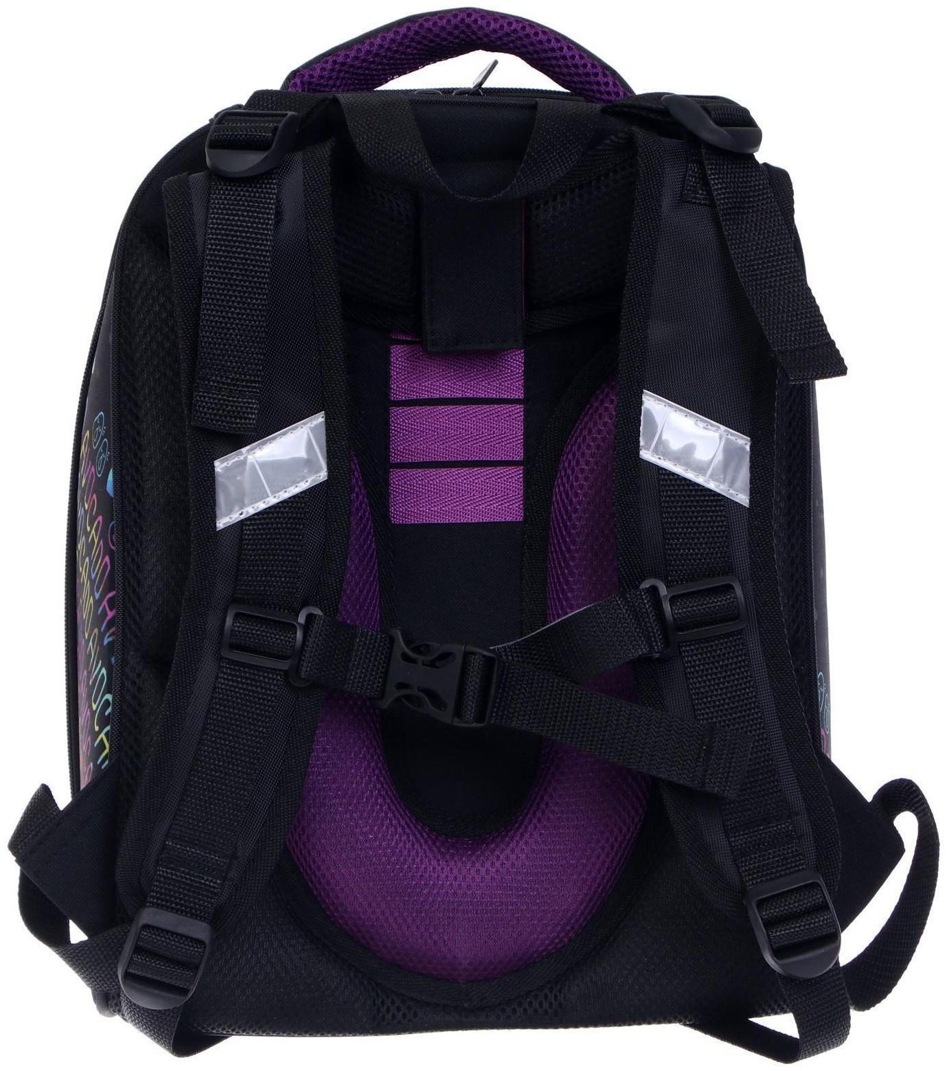 Рюкзак каркасный школьный 38 х 30 х 16 см, эргономичная спинка, Stavia 