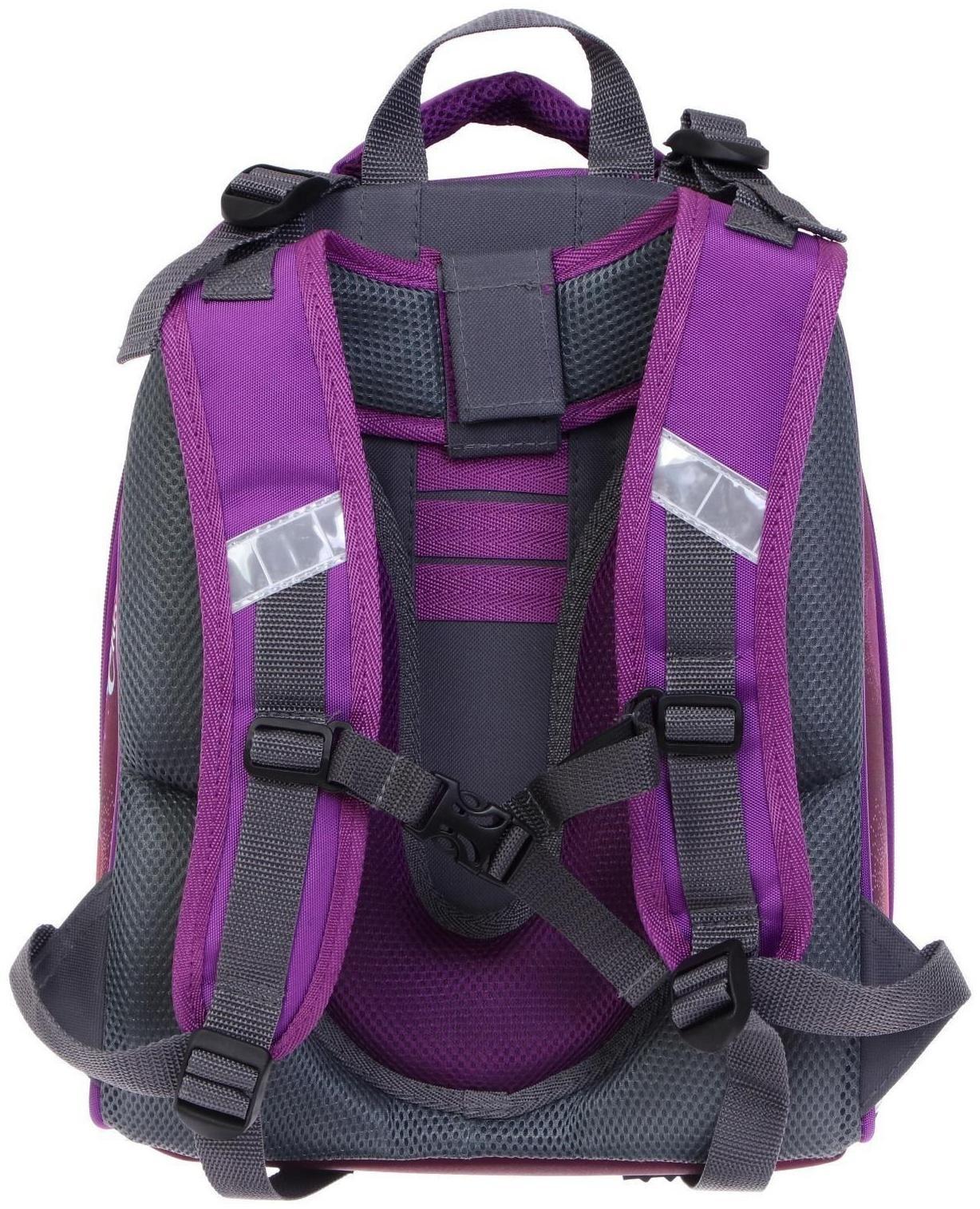 Рюкзак каркасный школьный 38 х 30 х 16 см, эргономичная спинка, Stavia 