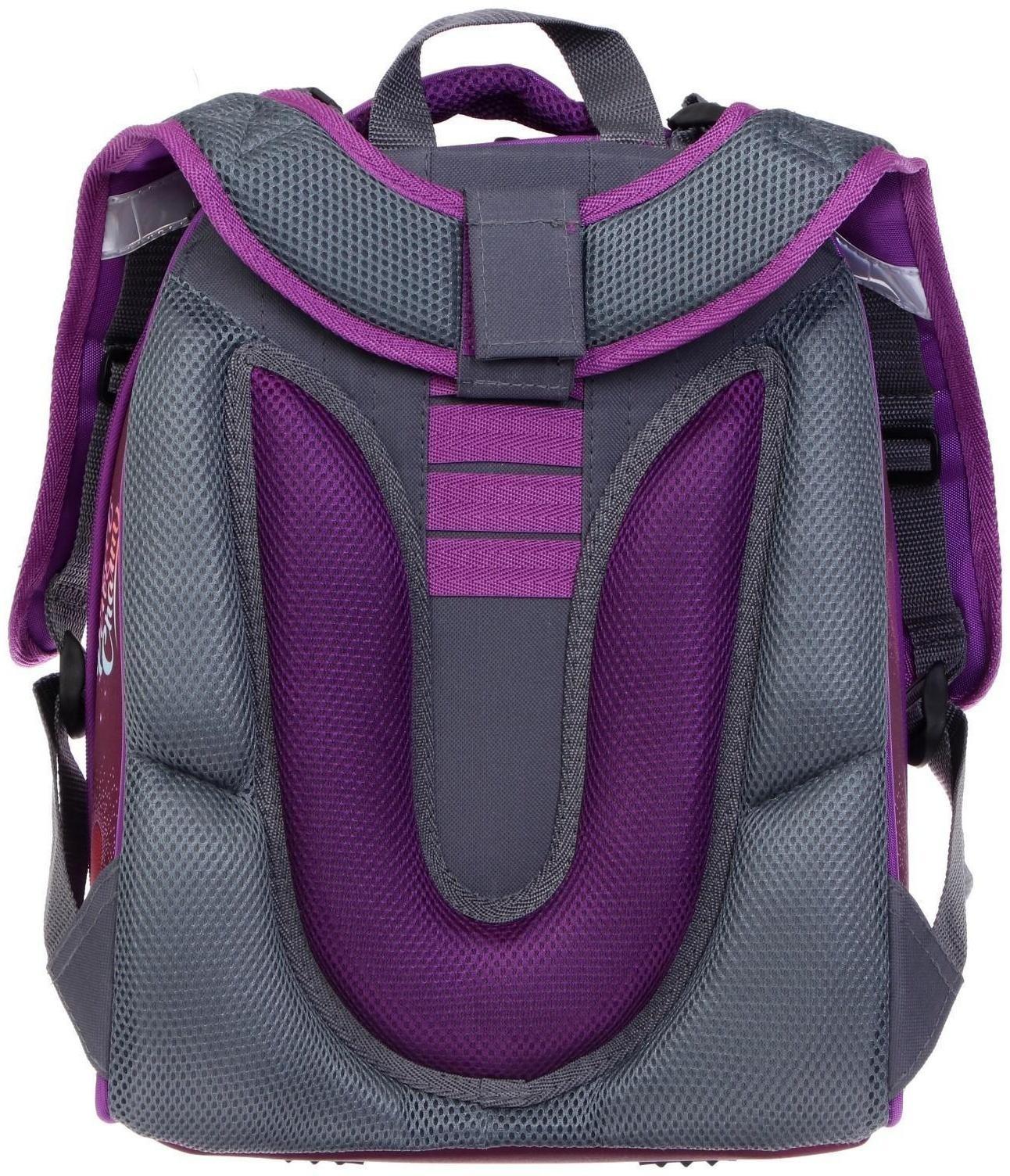 Рюкзак каркасный школьный 38 х 30 х 16 см, эргономичная спинка, Stavia 