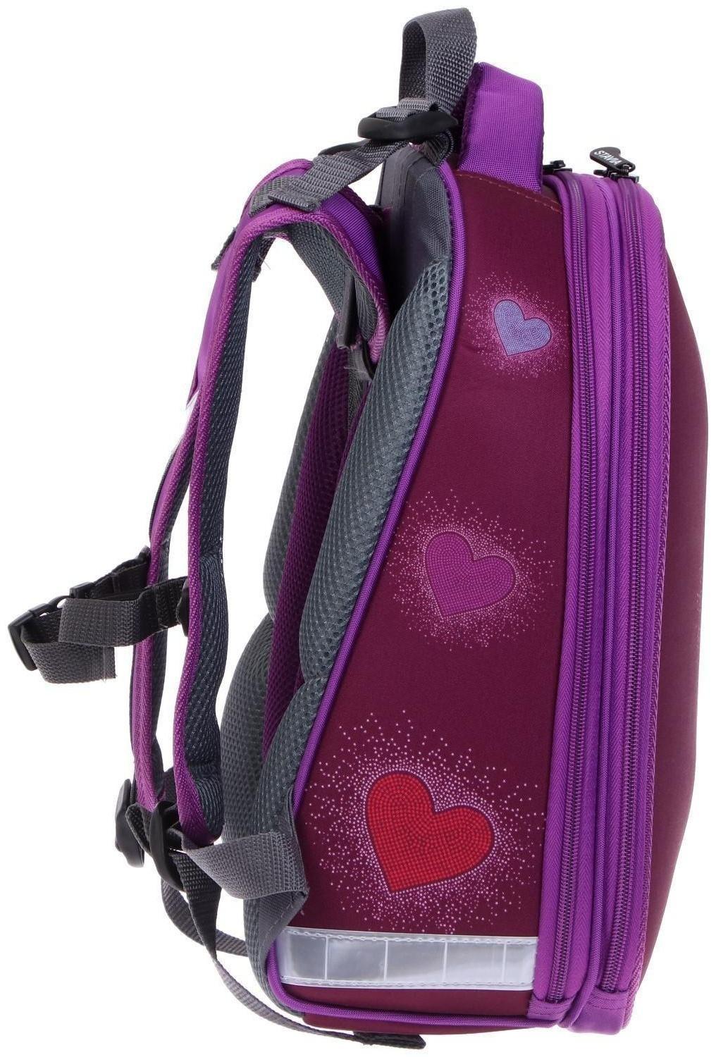 Рюкзак каркасный школьный 38 х 30 х 16 см, эргономичная спинка, Stavia 