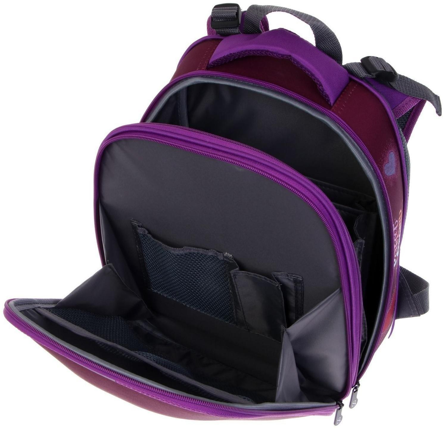 Рюкзак каркасный школьный 38 х 30 х 16 см, эргономичная спинка, Stavia 