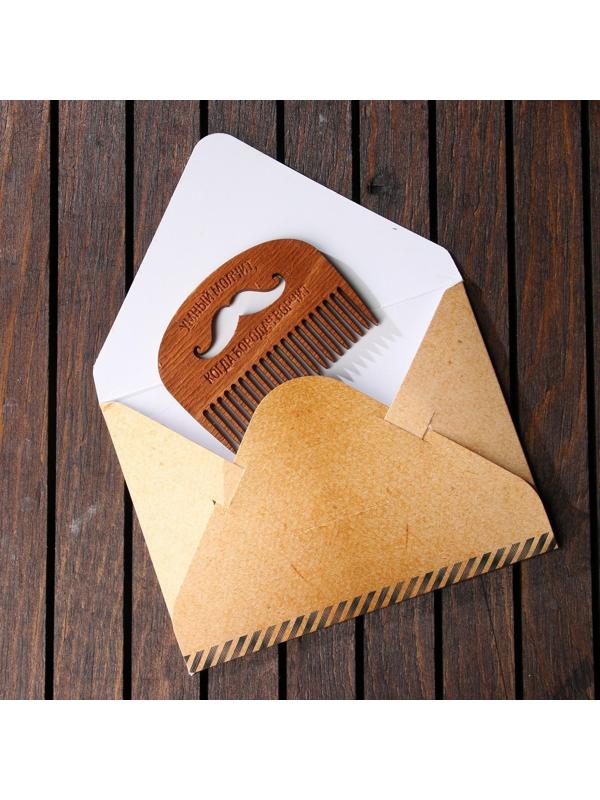 Расческа для бороды «Бородач»