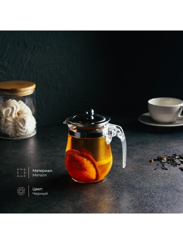 Чайник стеклянный заварочный Magistro «Мехико» 5425823, 500 мл, с металлическим ситом, пластиковая колба