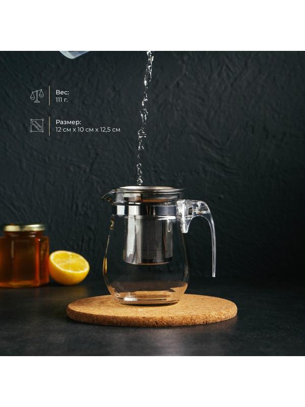 Чайник стеклянный заварочный Magistro «Мехико» 5425823, 500 мл, с металлическим ситом, пластиковая колба