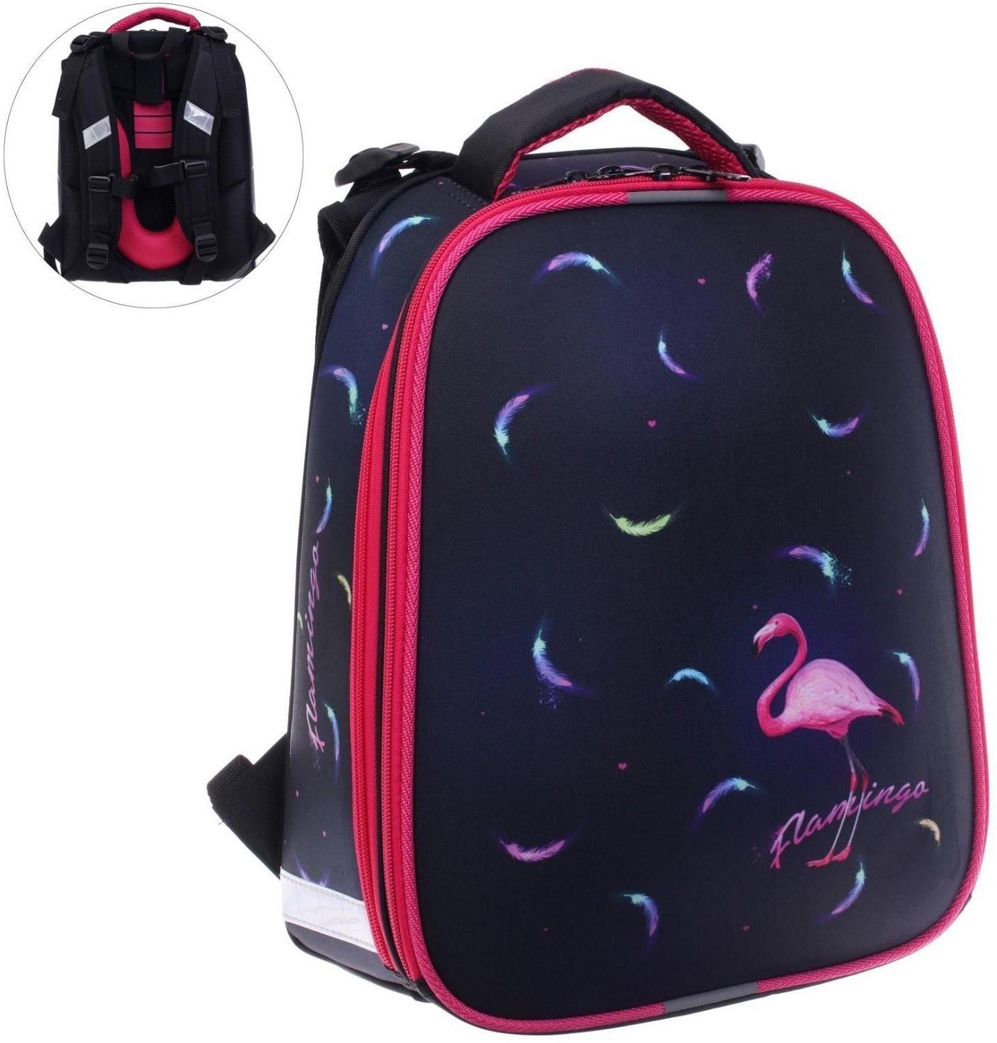 Рюкзак каркасный школьный 38 х 30 х 16 см, эргономичная спинка, Stavia 