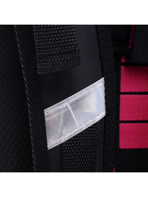 Рюкзак каркасный школьный 38 х 30 х 16 см, эргономичная спинка, Stavia 