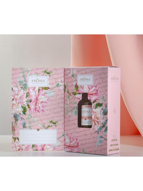 Диффузор открытка ароматическая 