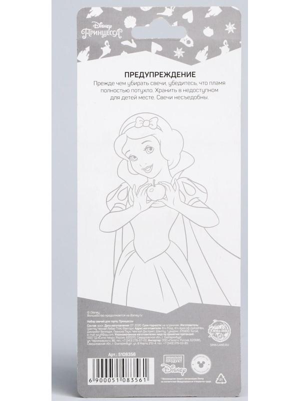 Набор свечей для торта, Принцессы, 24 шт.