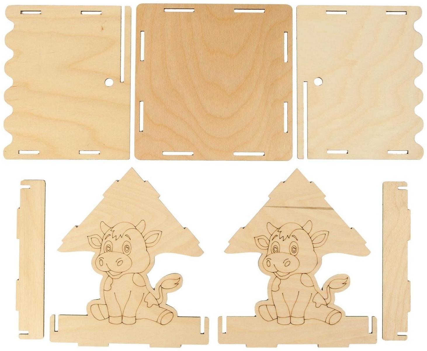 Кормушка для птиц «Бычок», 15,5 × 15 × 18,5 см