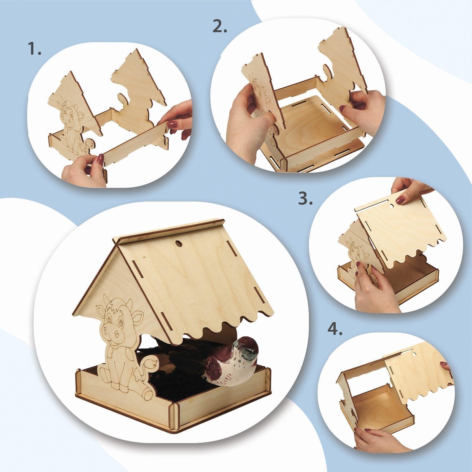 Кормушка для птиц «Бычок», 15,5 × 15 × 18,5 см