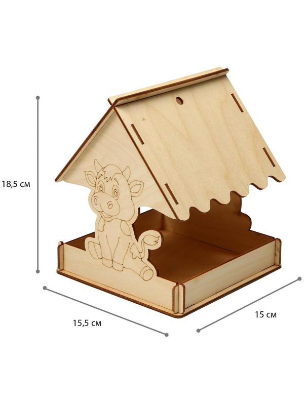 Кормушка для птиц «Бычок», 15,5 × 15 × 18,5 см