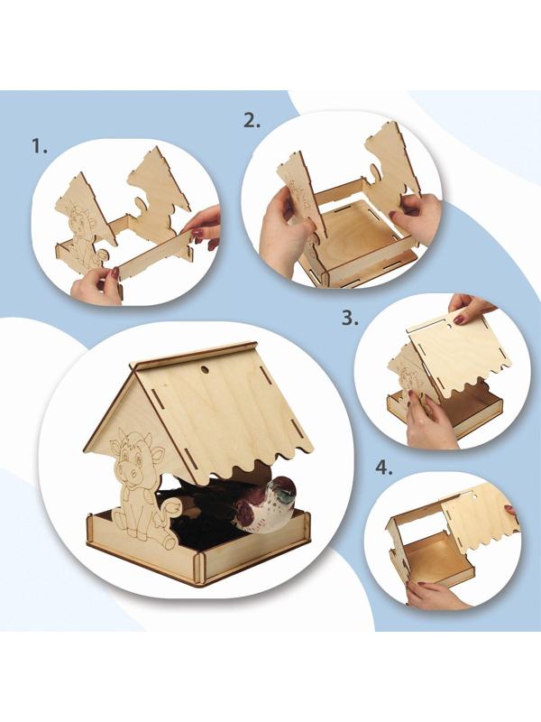 Кормушка для птиц «Бычок», 15,5 × 15 × 18,5 см