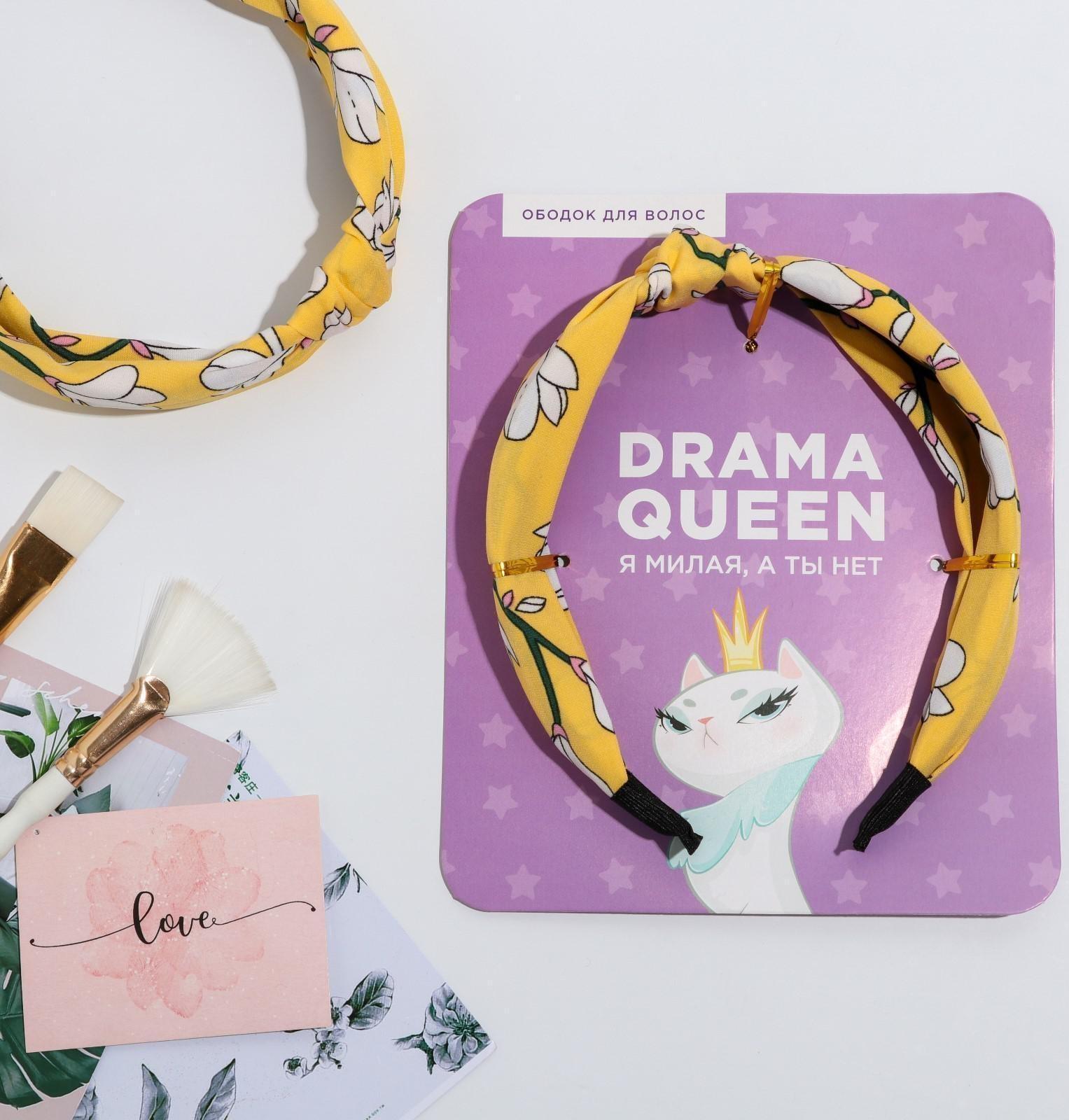 Ободок для волос 