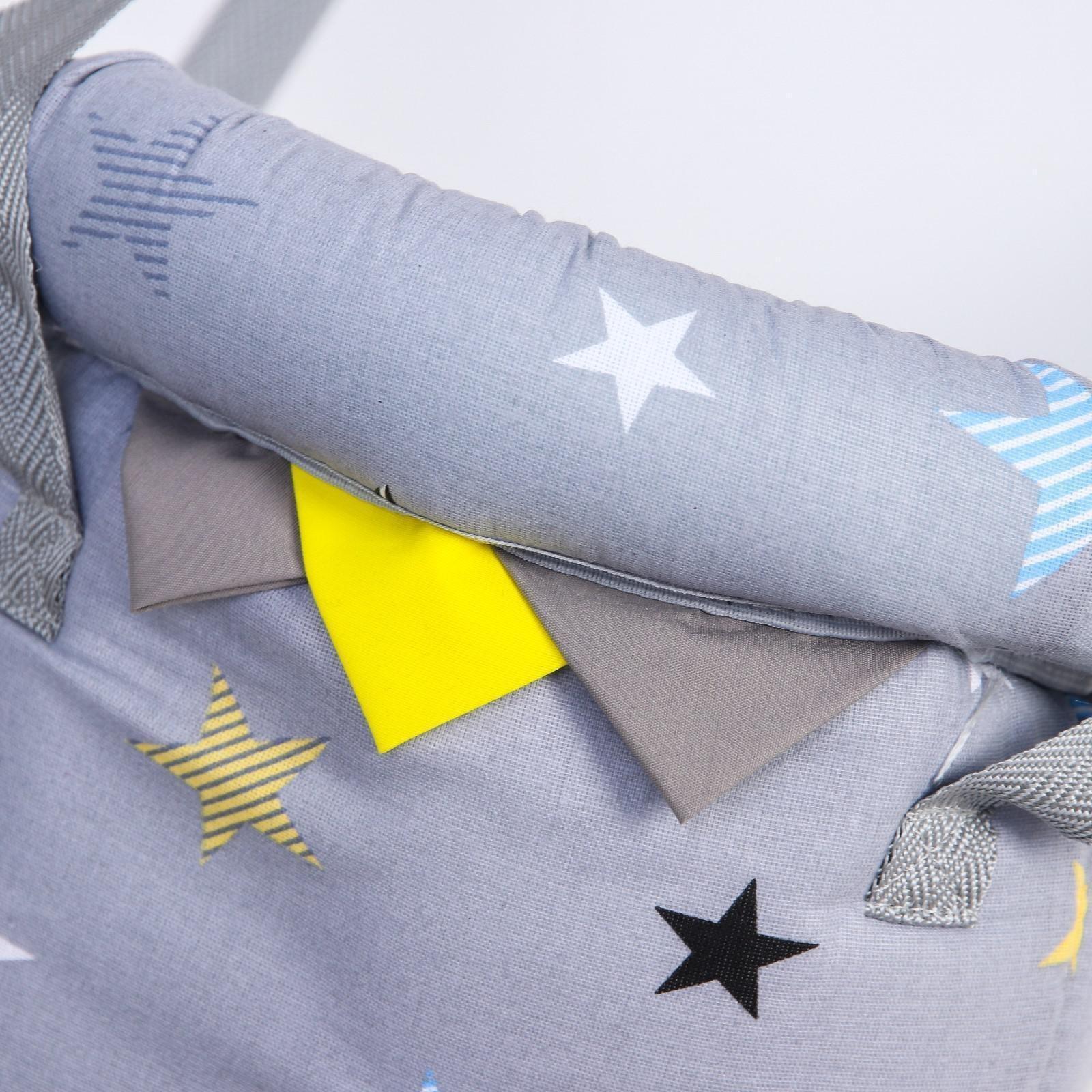 Прыгунки №4, 3в1, «Звезды», цвет МИКС