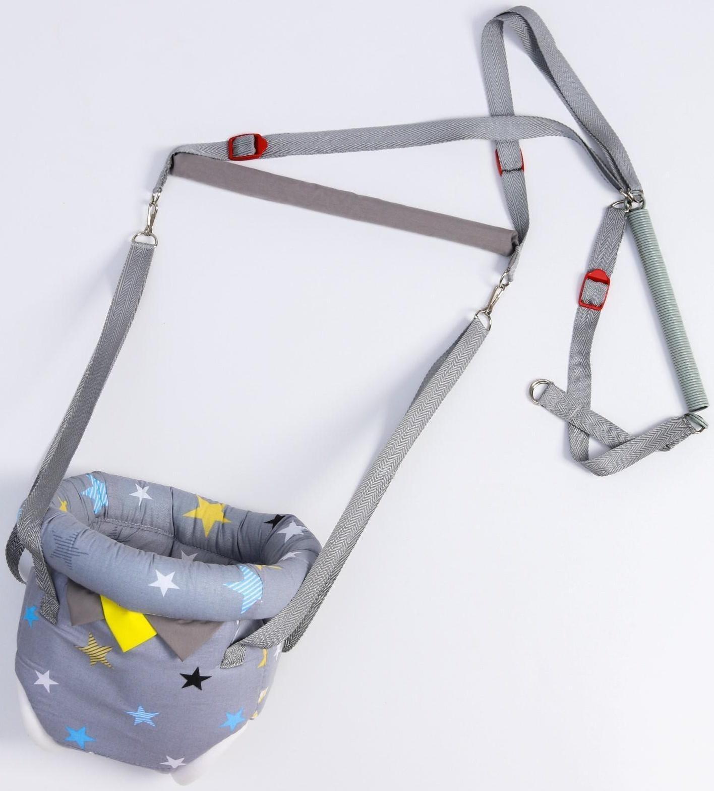 Прыгунки №4, 3в1, «Звезды», цвет МИКС