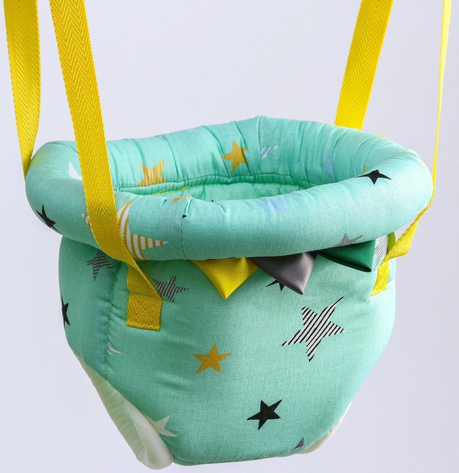 Прыгунки №4, 3в1, «Звезды», цвет МИКС