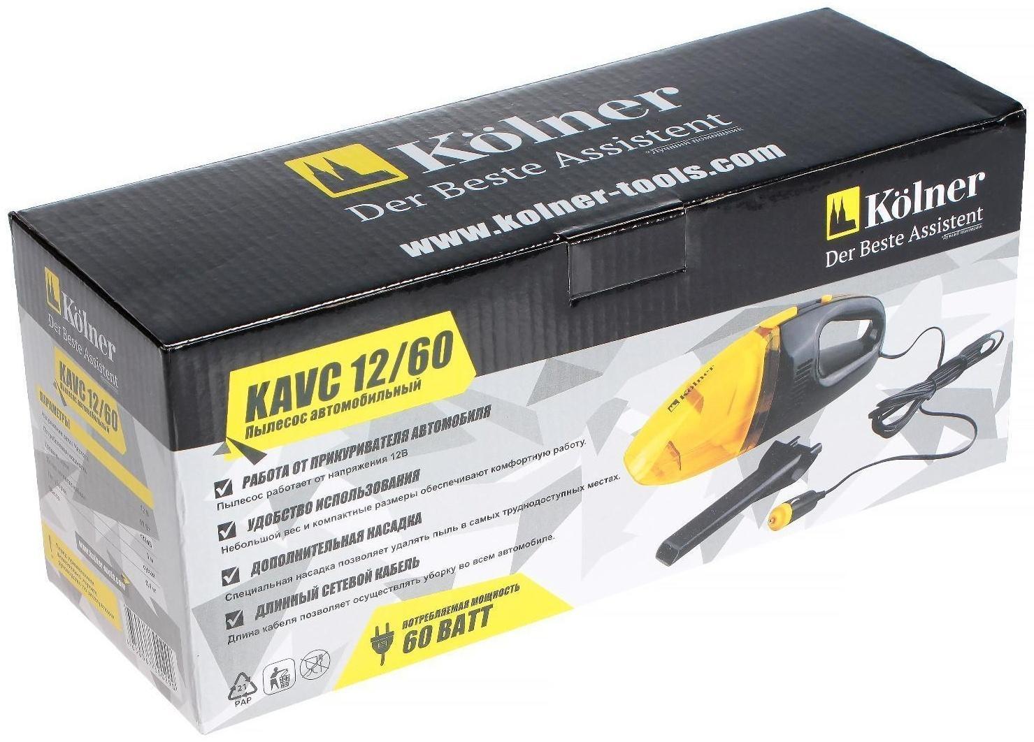 Пылесос автомобильный Kolner KAVC 12/60, 12 В, 60 Вт, кабель 3 м