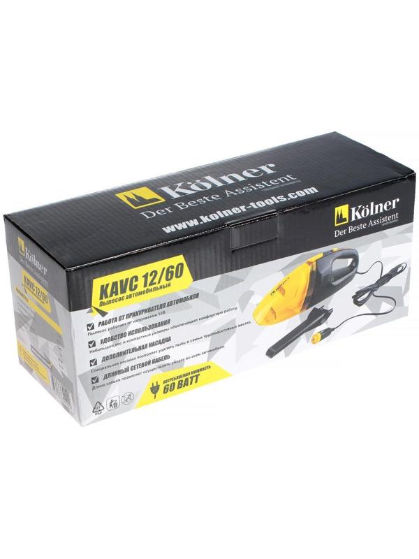 Пылесос автомобильный Kolner KAVC 12/60, 12 В, 60 Вт, кабель 3 м