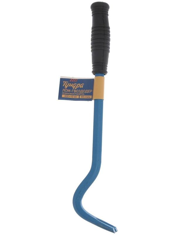 Лом-гвоздодер ТУНДРА, 65 сталь, резиновая рукоятка, 300 х 12 мм