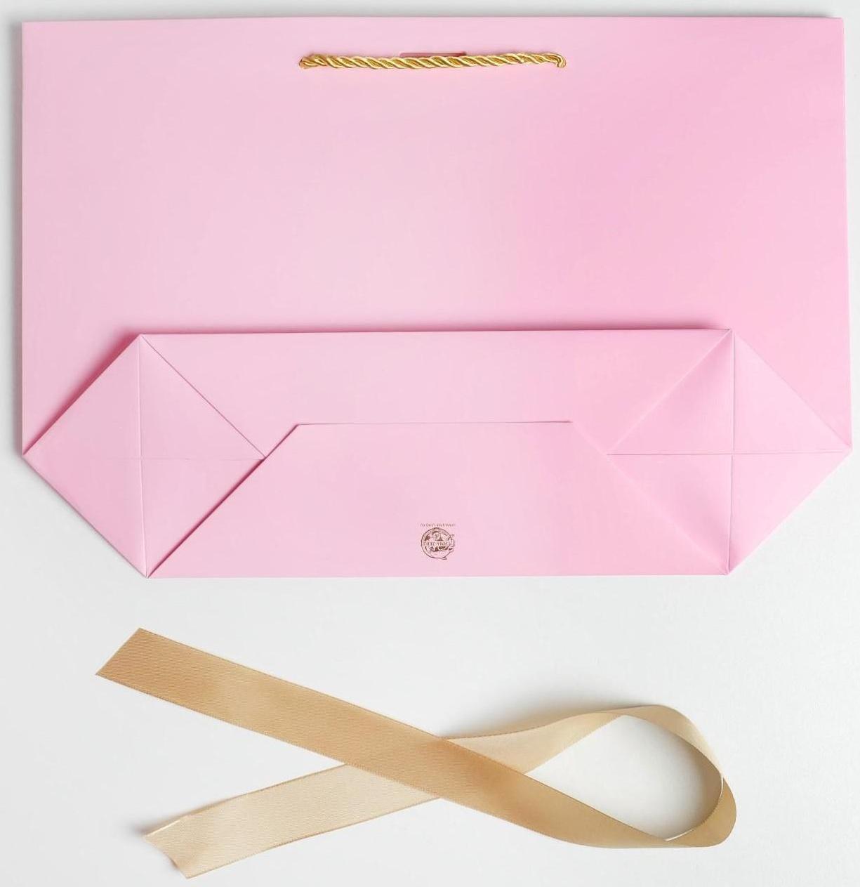 Пакет подарочный You are beautiful, 37 х 25 х 11 см