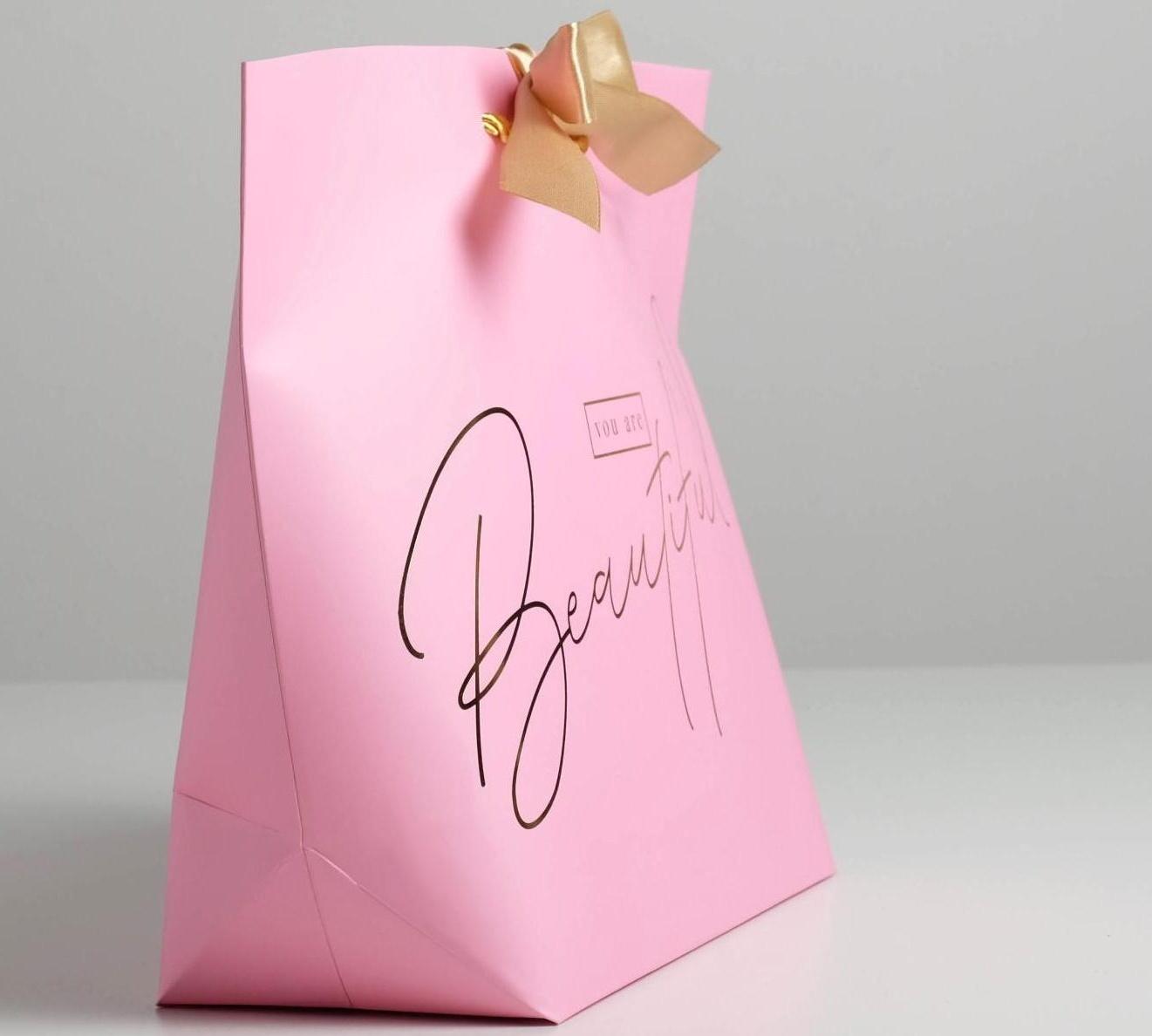 Пакет подарочный You are beautiful, 37 х 25 х 11 см