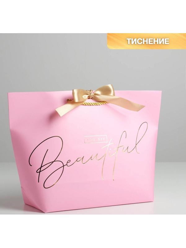 Пакет подарочный You are beautiful, 37 х 25 х 11 см