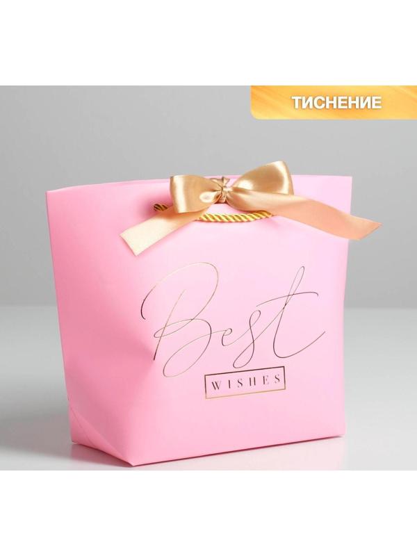 Пакет подарочный «Best wishes», 28 х 20 х 9 см