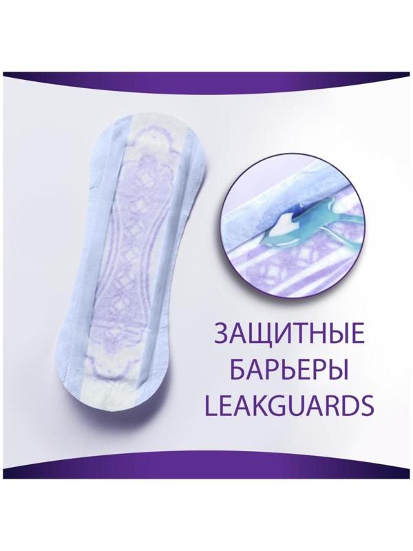 Прокладки впитывающие для взрослых Always, незаметная, нормал плюс, 8 шт.