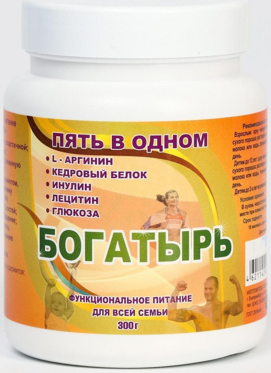 Коктейль «Богатырь», кедровый белок, лецитин, L-Аргинин, для энергии организма, 300 г
