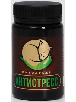 Драже «Антистресс», 50 г