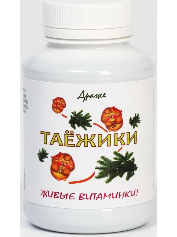 Драже «Таёжики», для здоровья ребёнка, 140 г