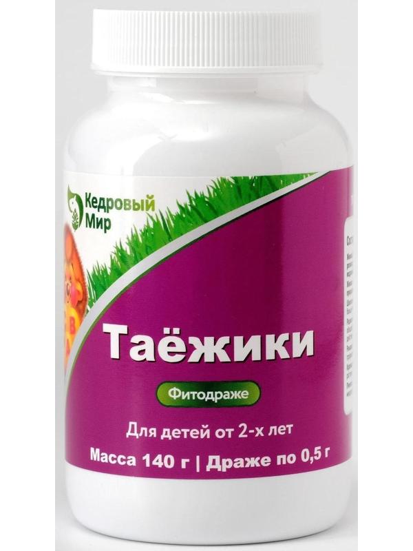 Драже «Таёжики», для здоровья ребёнка, 140 г