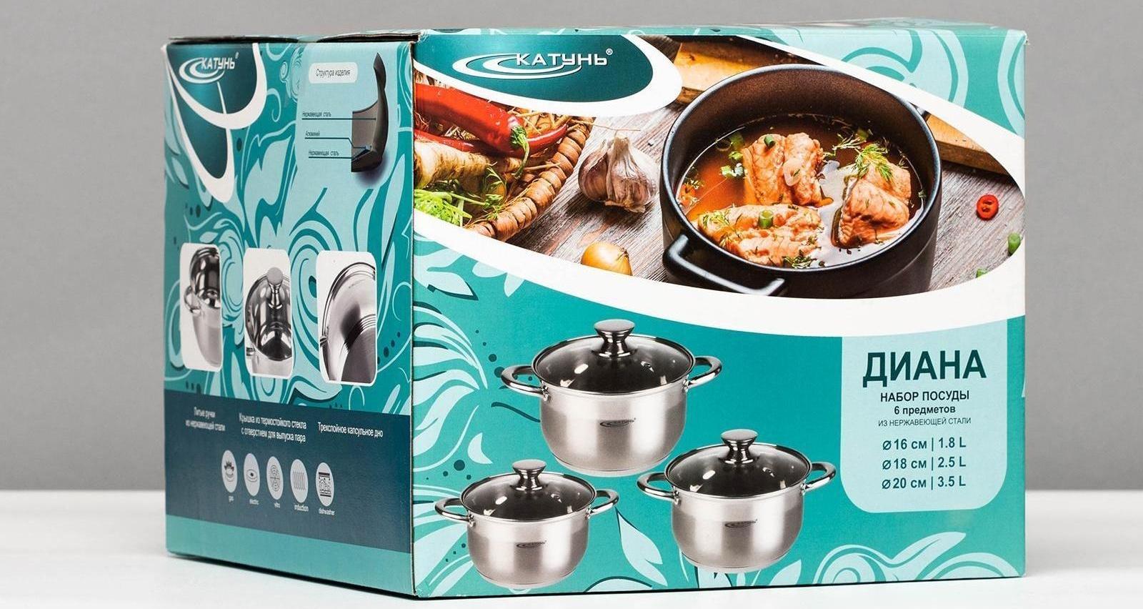 Набор кастрюль «Диана», 6 предметов: 1,8 л, 2,5 л, 3,5 л, крышки